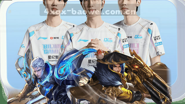实时比分速递