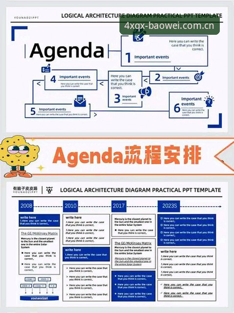 定义专业新标准赛事数据更新 宝威4XQX新版本使用指南:定义专业新标准赛事数据更新背后的关键逻辑
